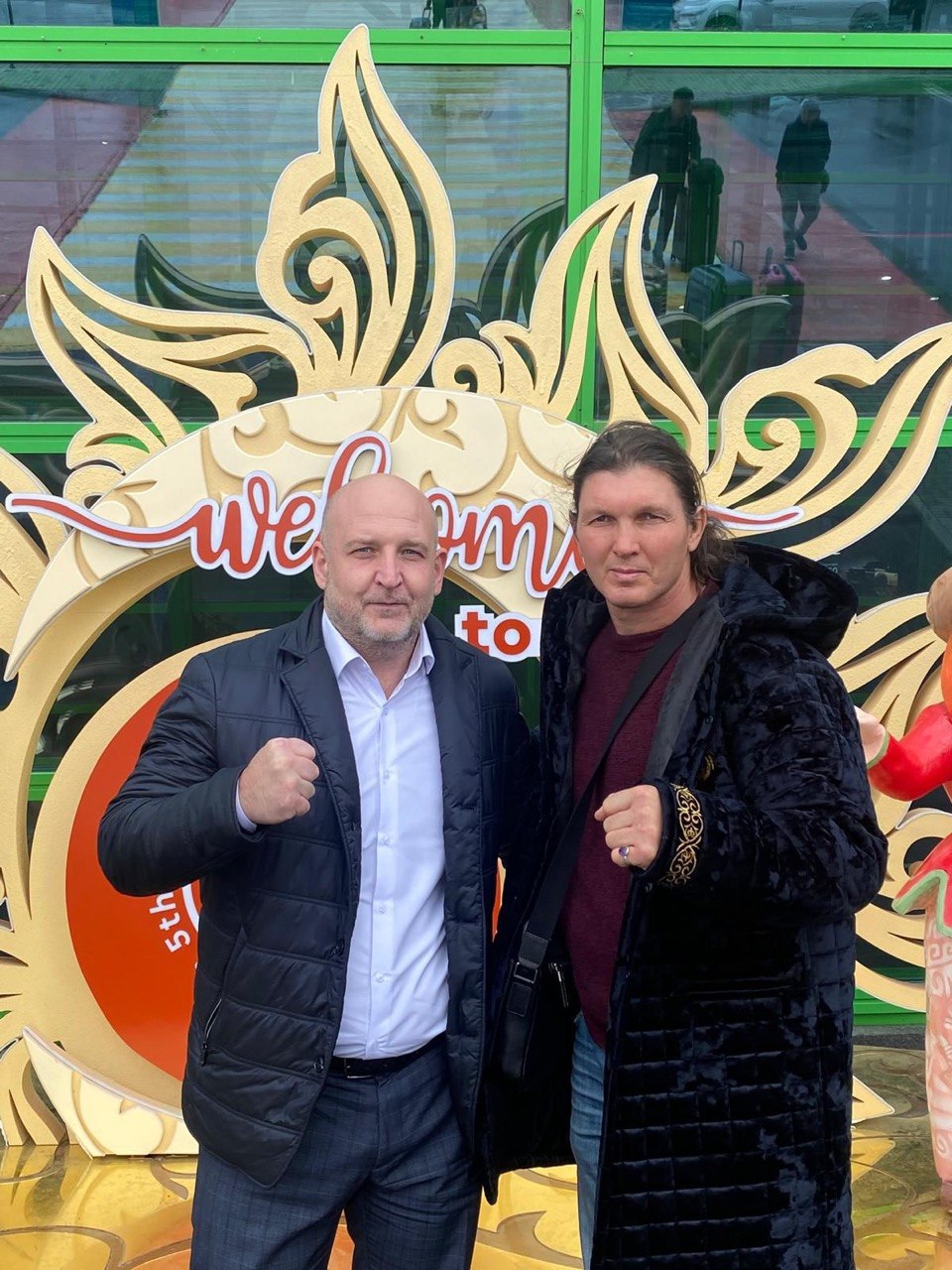 Алексей с Василием Жировым